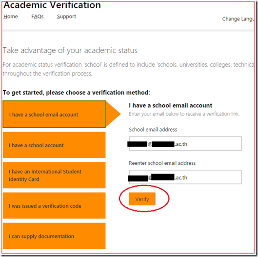 Academic Verification