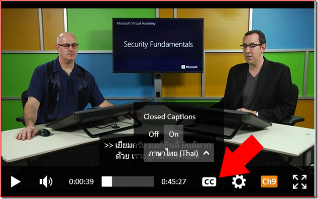 Security Fundamentals [บรรยายไทย]